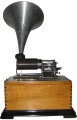 Musica-phonograph-03.jpg