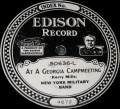 Edison-50636-l-4672.jpg