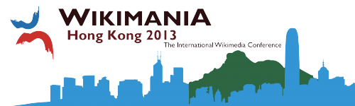 Wikimania-2013-banner.png